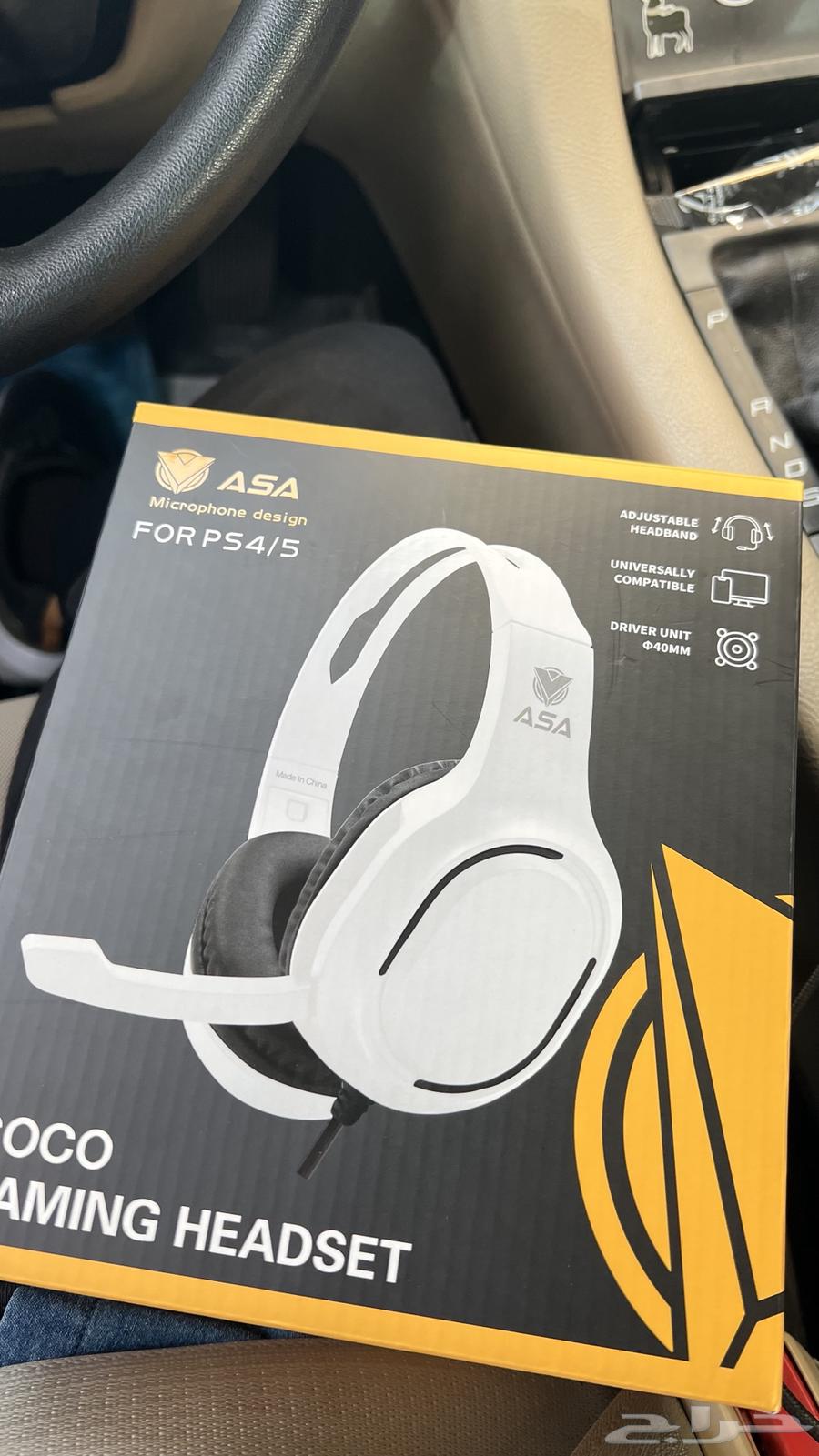 Sony headphones630712982929951114
