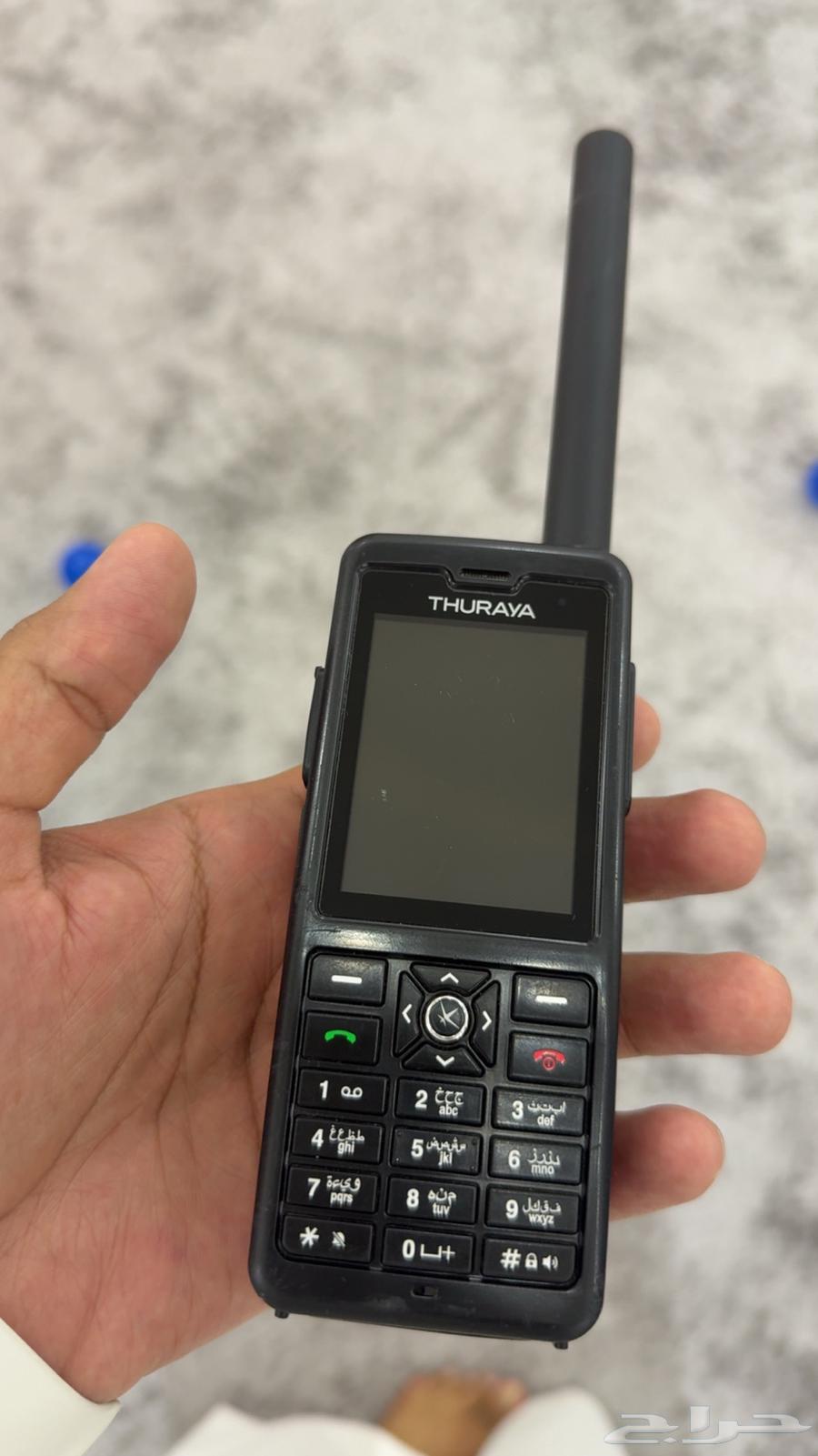 جهاز xt-pro ثريا630709081688331112