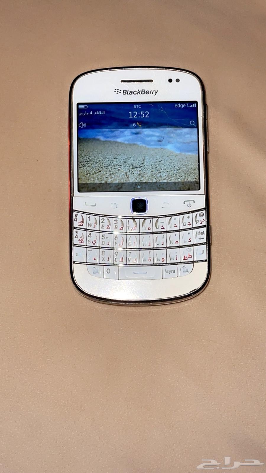 BlackBerry 990063072921521155116