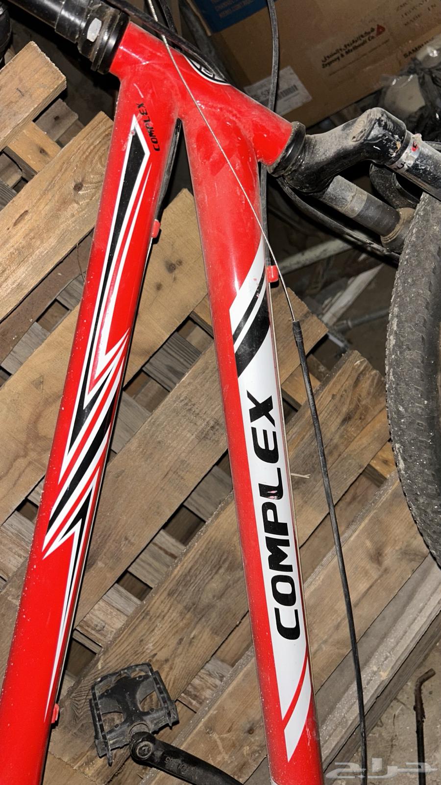 Sports bicycle63071330112386112