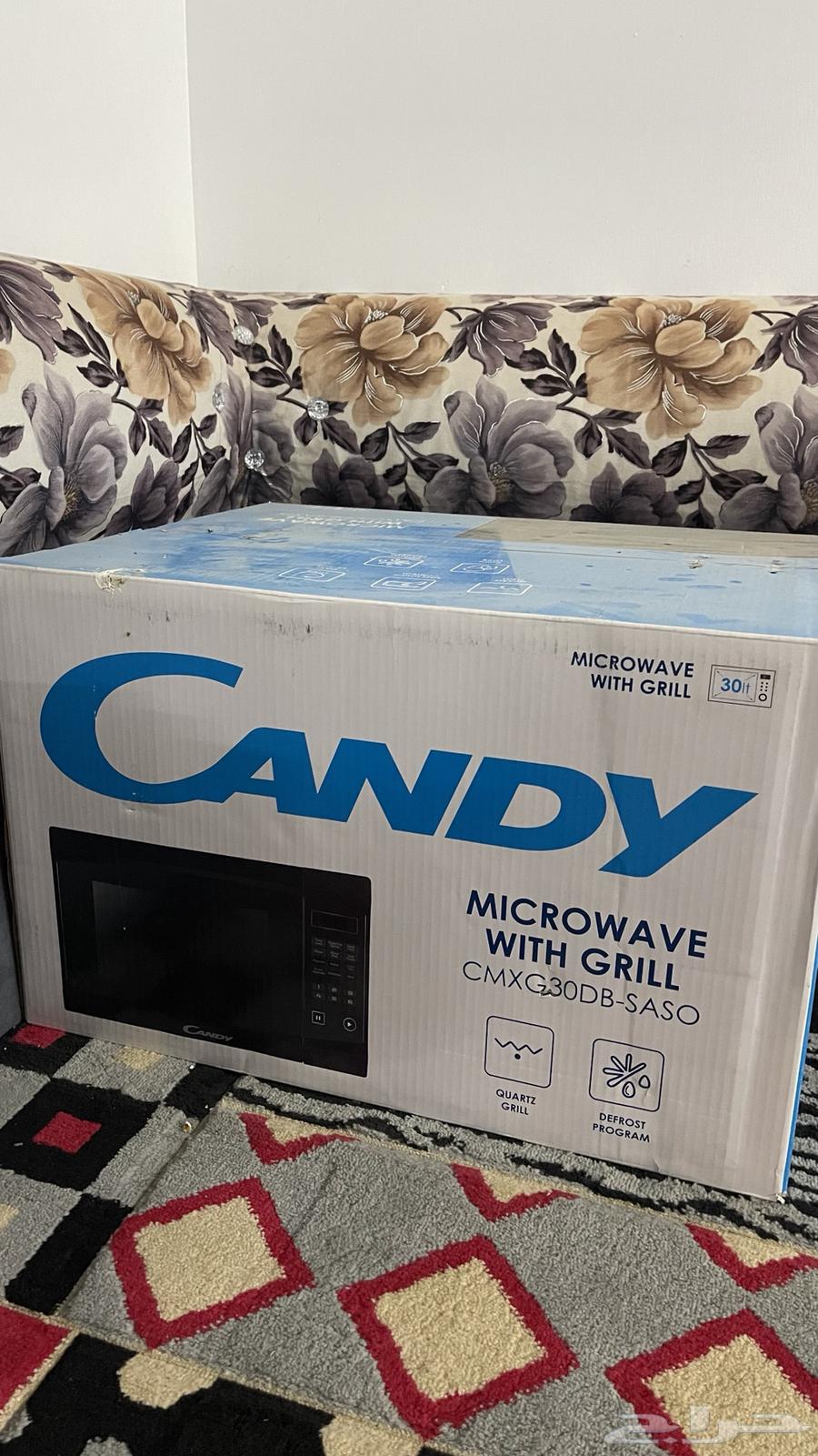 Microwave and grill63071674294145112