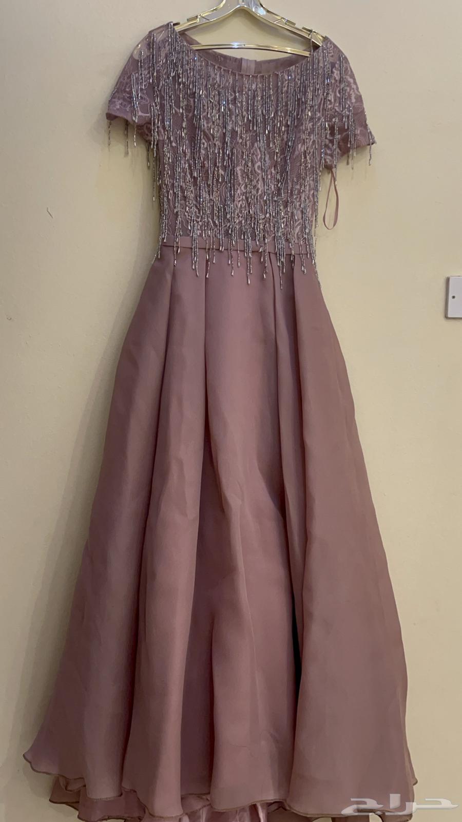My dress is long.630716742872331119