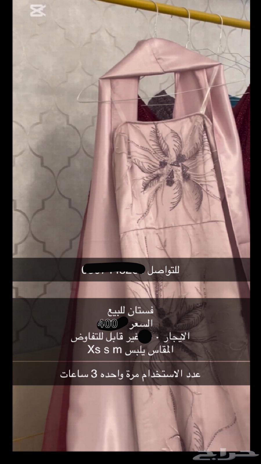 فستان63072937300481115