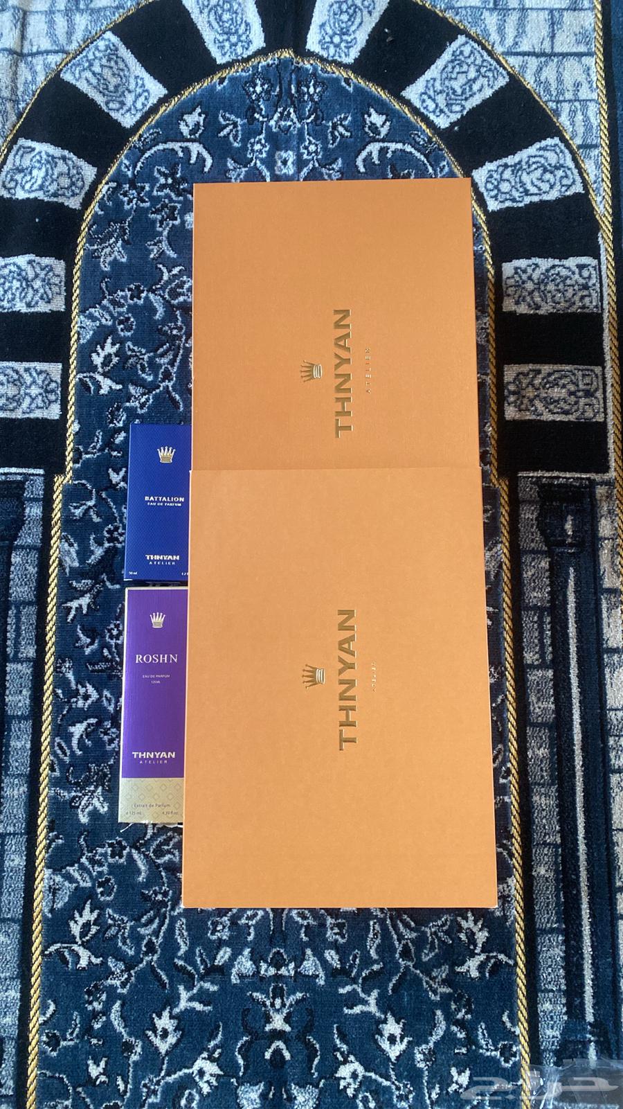 Perfume box63071303172227112