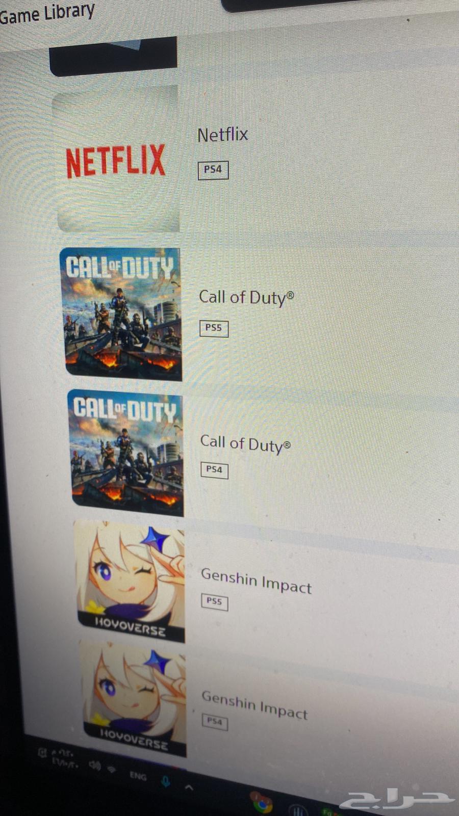 Fifa 25 account for sale63071711422721112