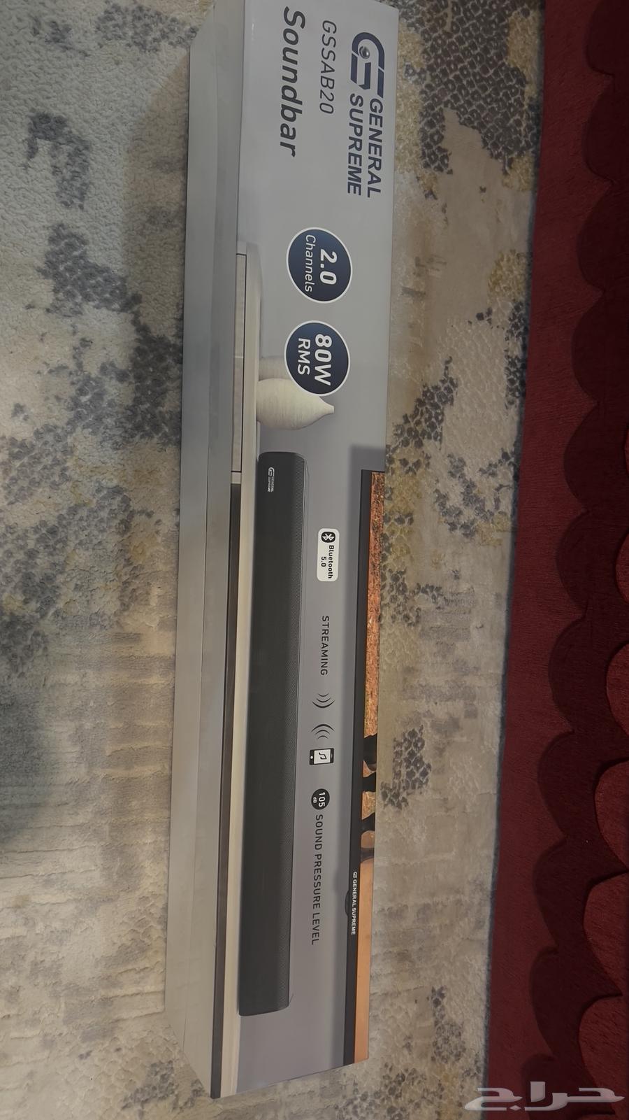 سماعة GENERAL63071711660291111