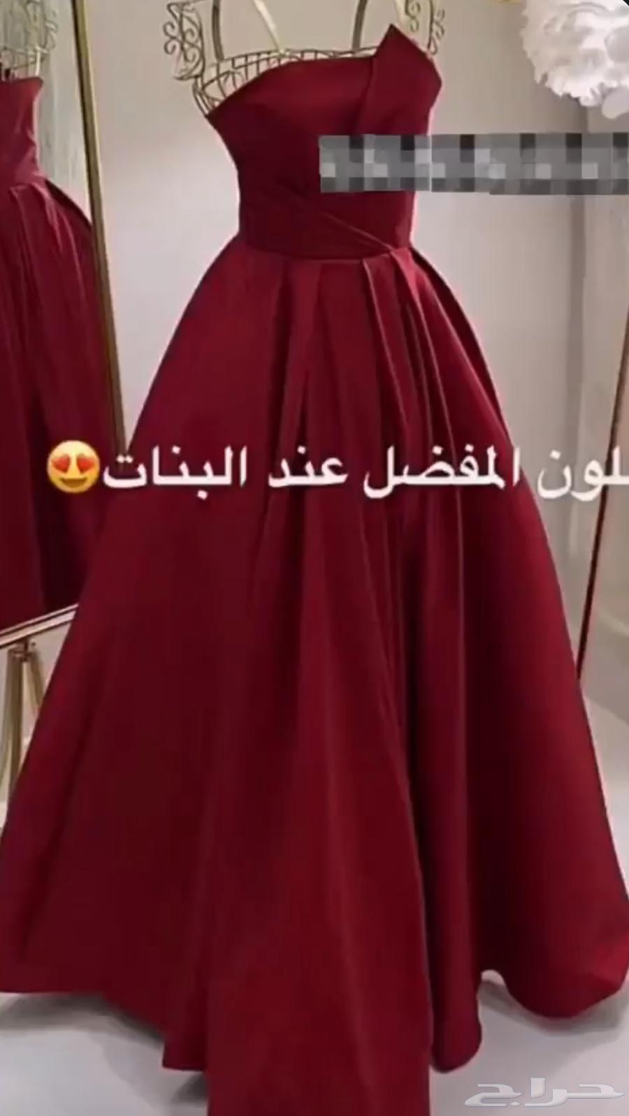 Dress size S M63070508869761114