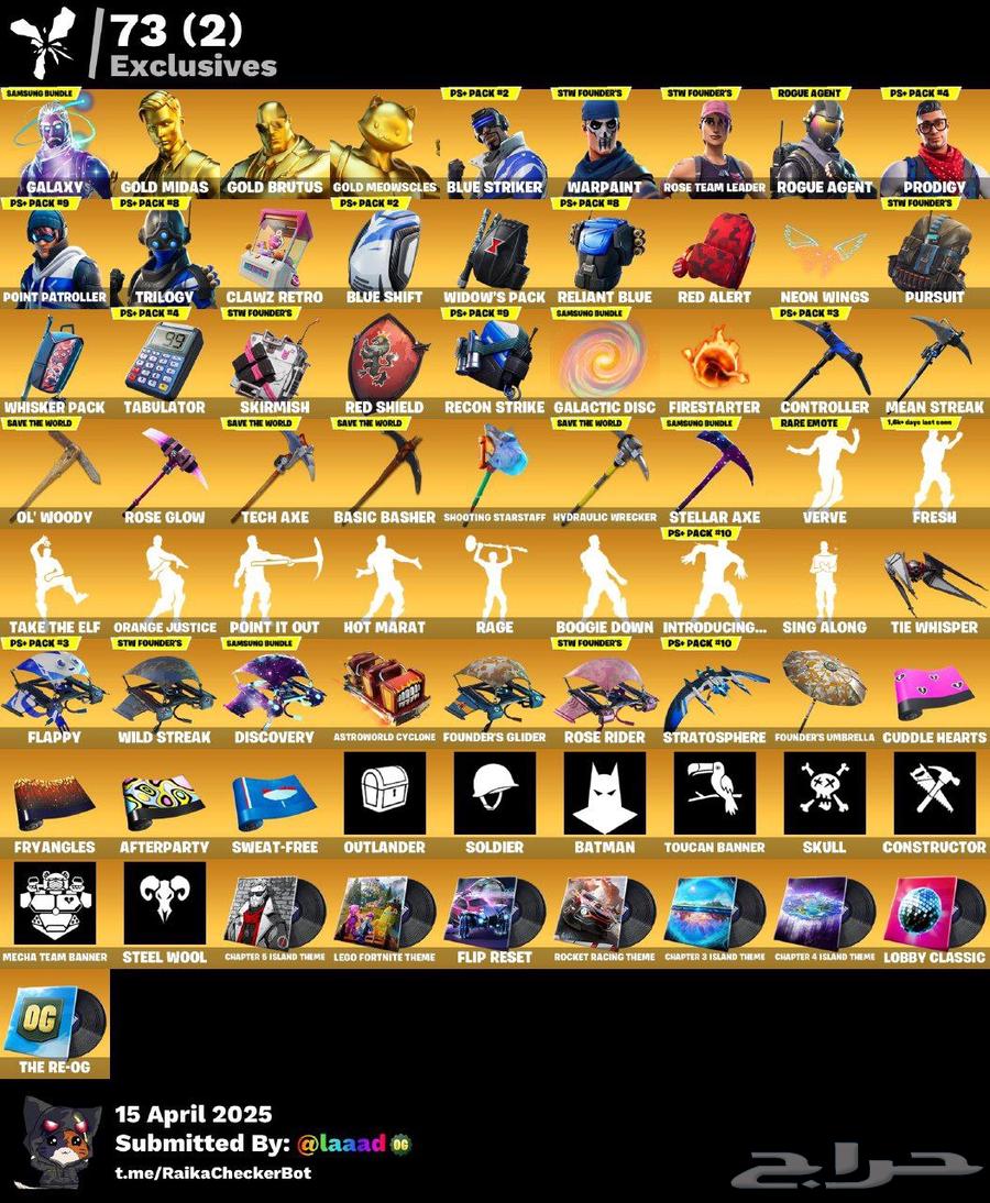حساب فورت نوادر630712987572511113