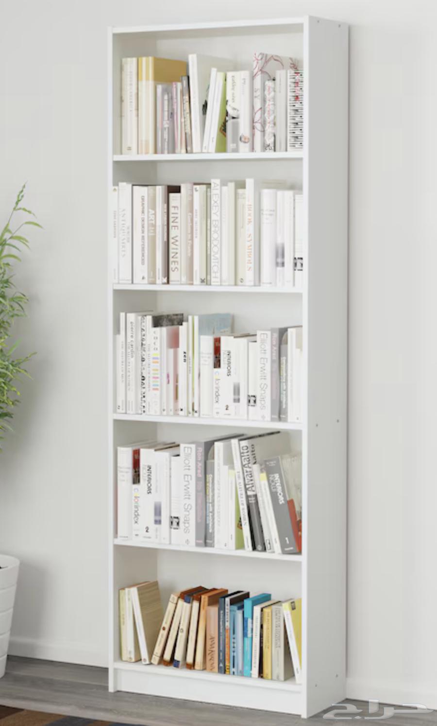 White bookshelf for sale630729270280991128