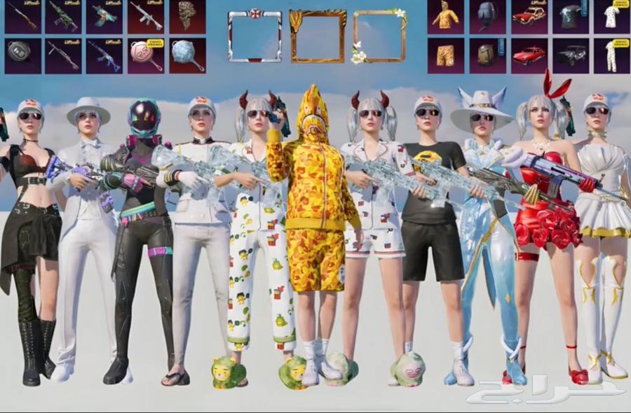 PUBG account is rare63072098675074119
