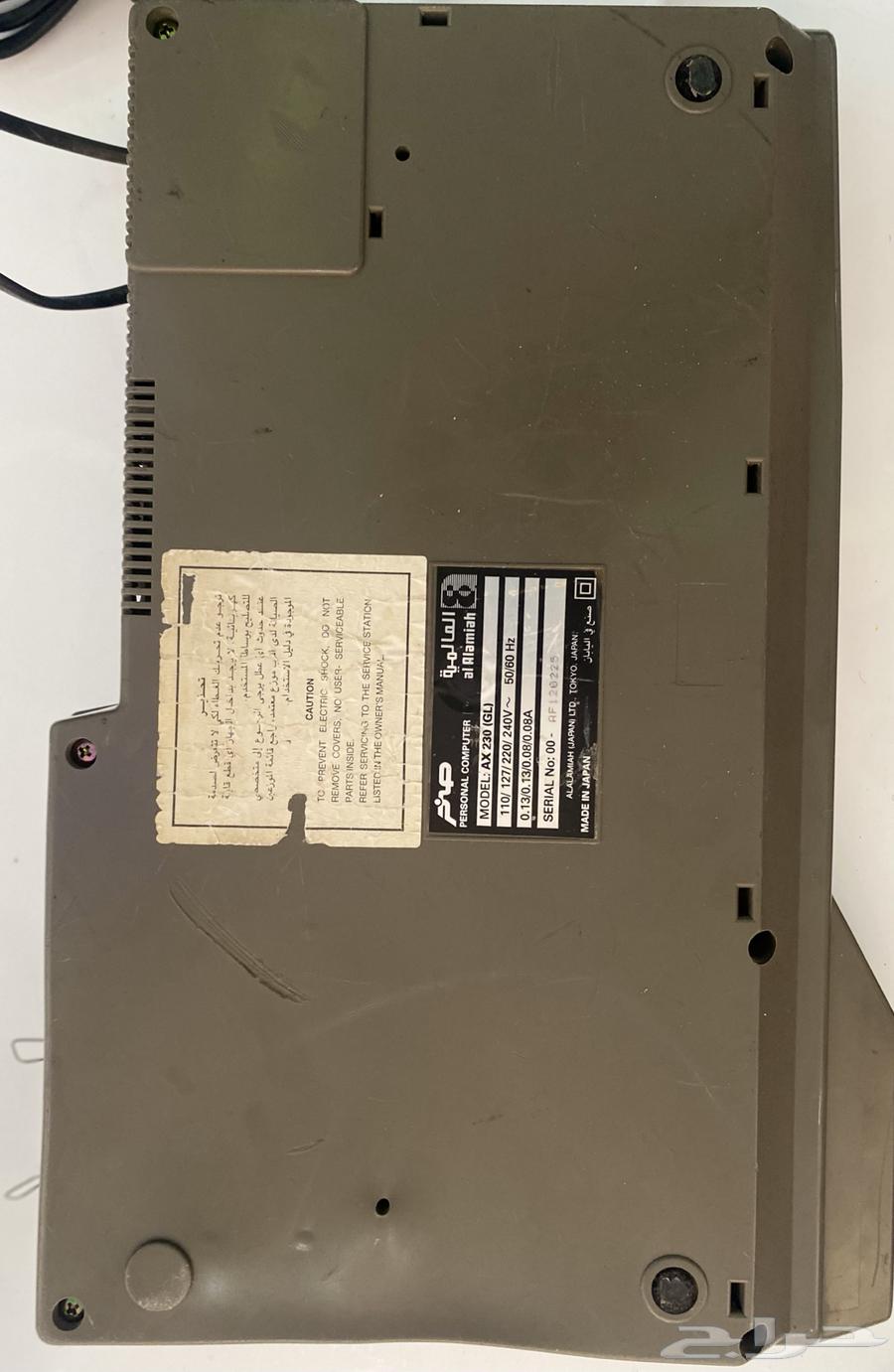 Sakhar Computer63072498505602113