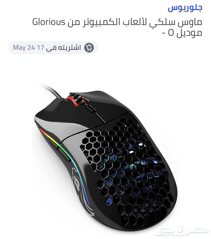 ماوس   كيبورد   قطعة اكس ايم ( استخدام اسبوع فقط)630712982324511127