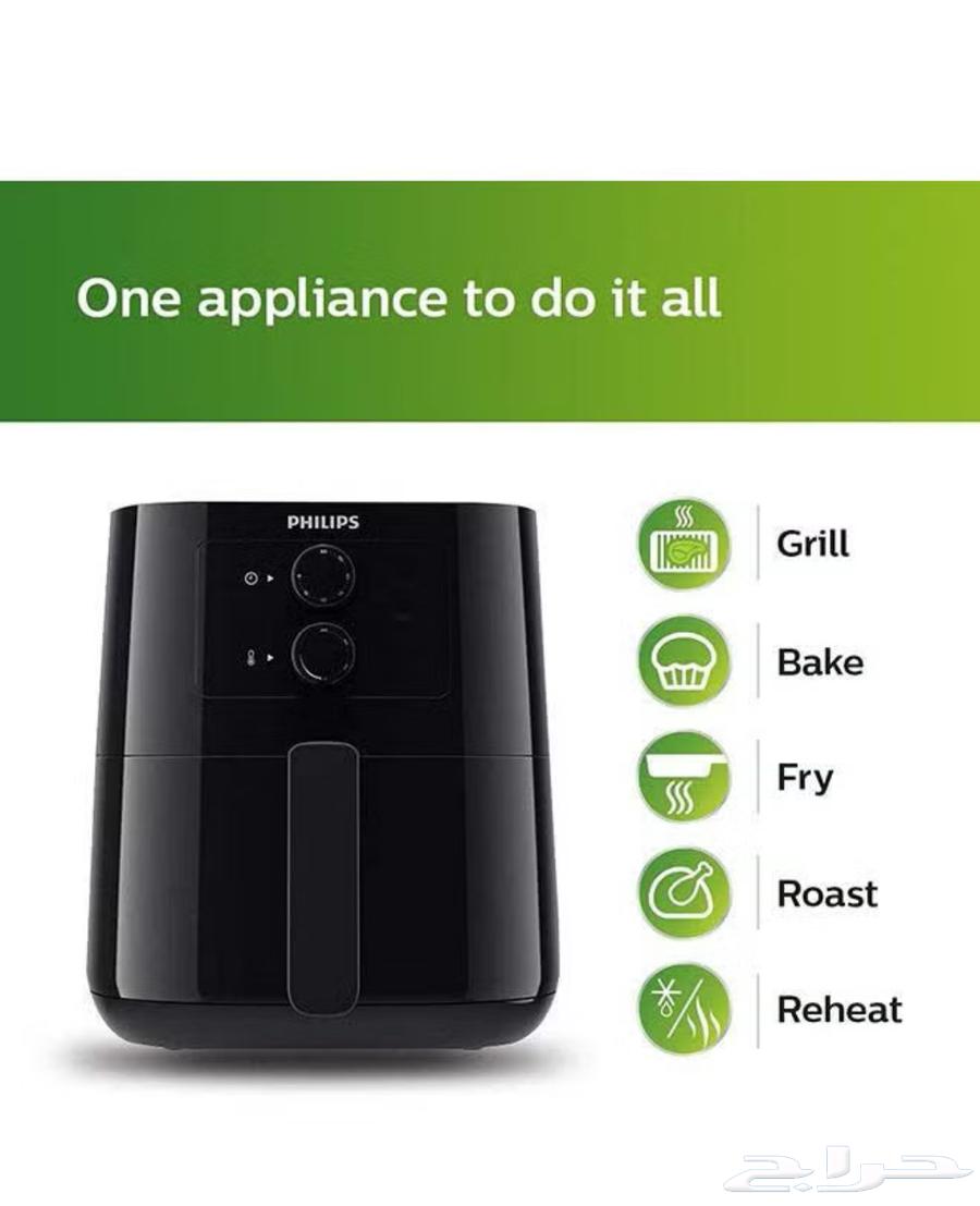 Philips Air Fryer63071706840193114