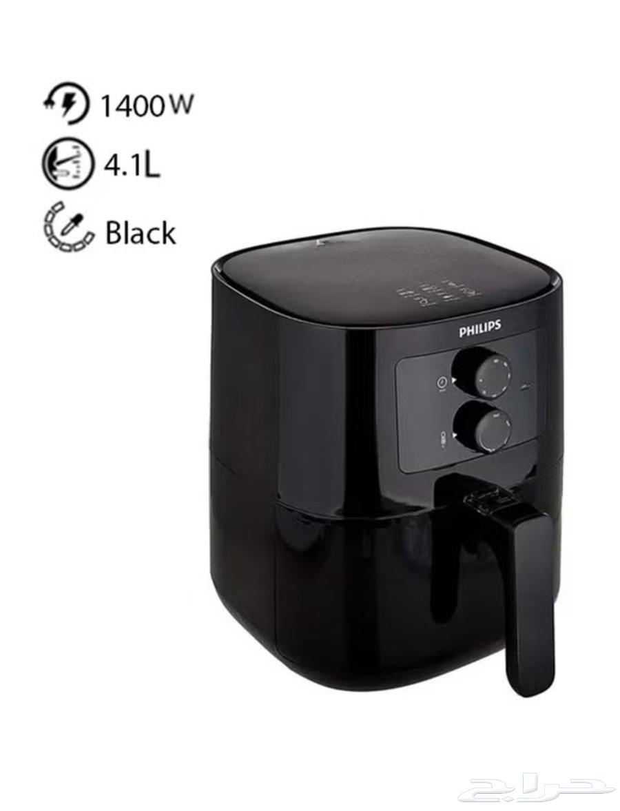 Philips Air Fryer63071706840193113