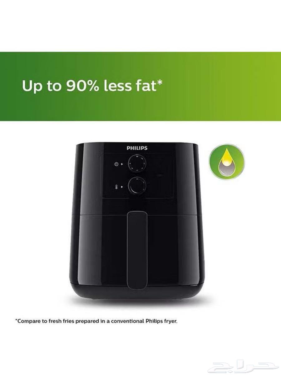 Philips Air Fryer63071706840193113