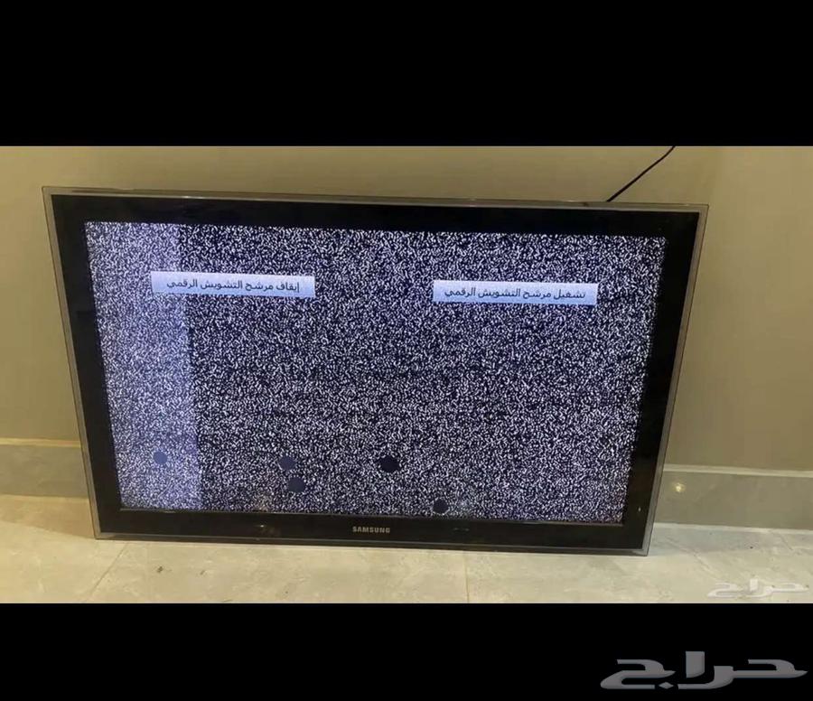 Screen63073366980993113