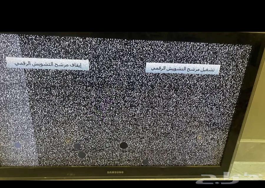 Screen63073366980993111