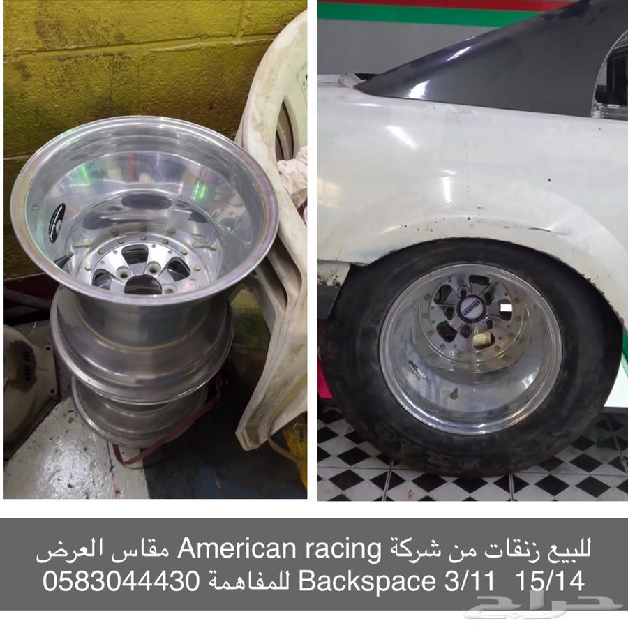 للبيع جنوط ريس63108151526402114