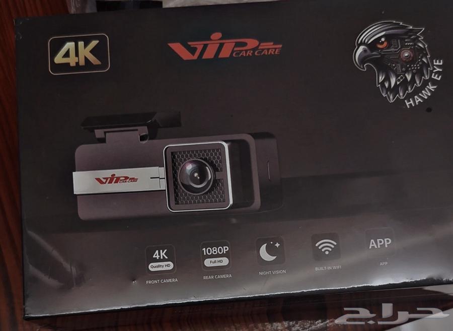 This camera63071701338241117
