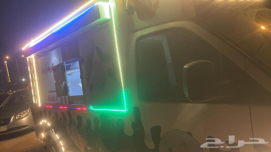 Ice cream car for sale 200863107741532418113