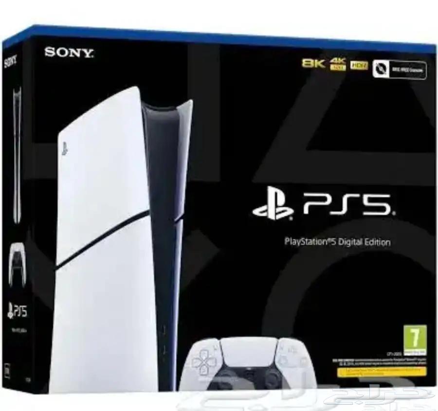 PlayStation630733724701451126