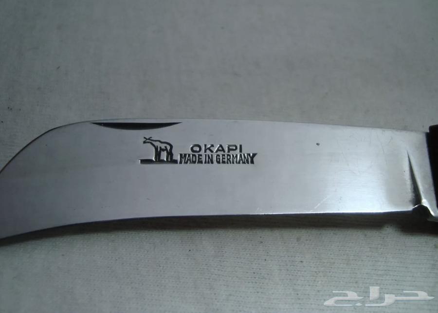 Okapi knife63070509023235111