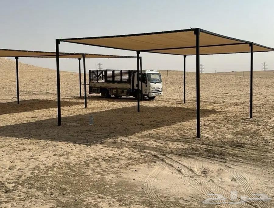 مظلات أبل63072088110721113