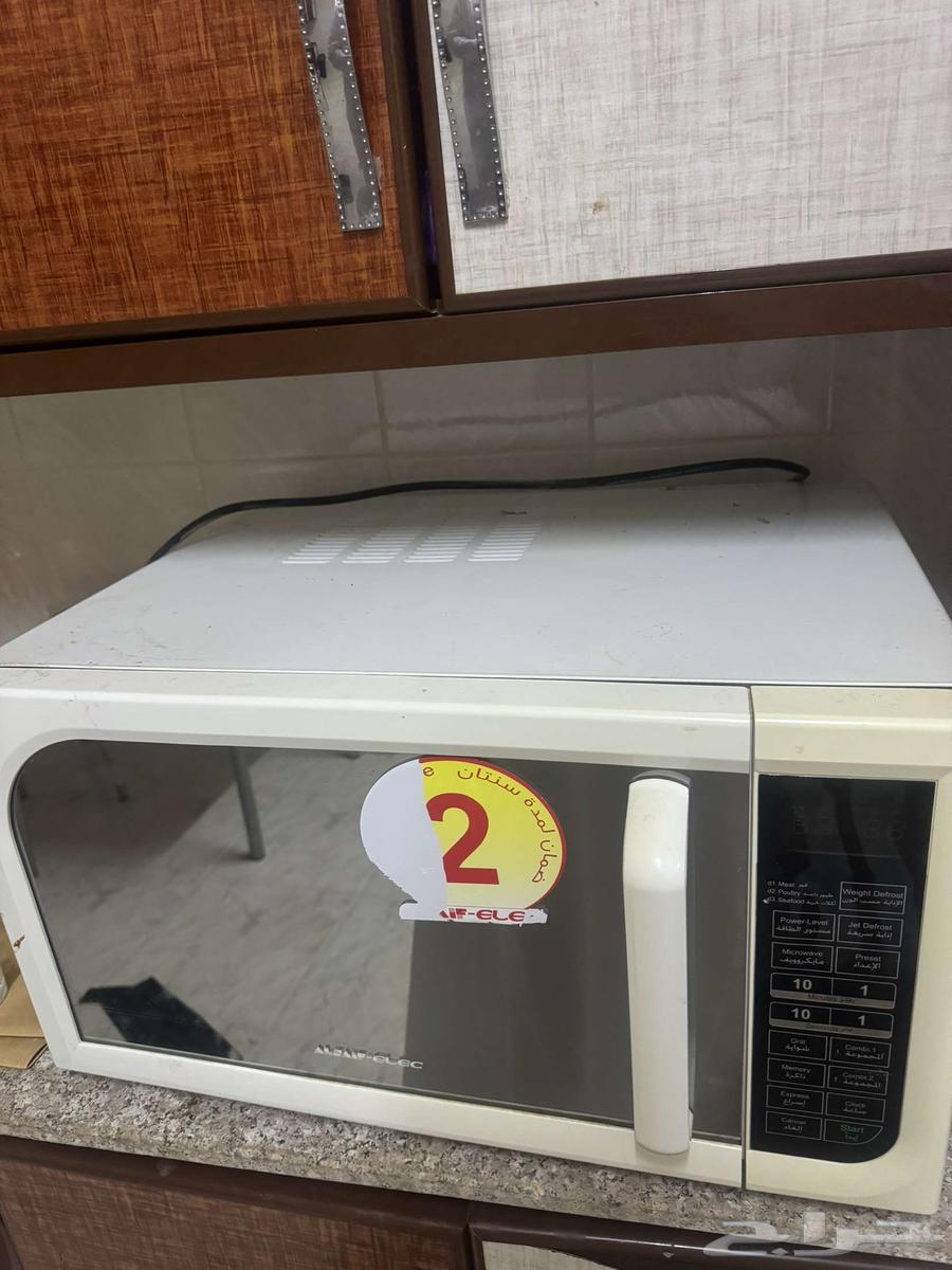 Microwave63072109097346111