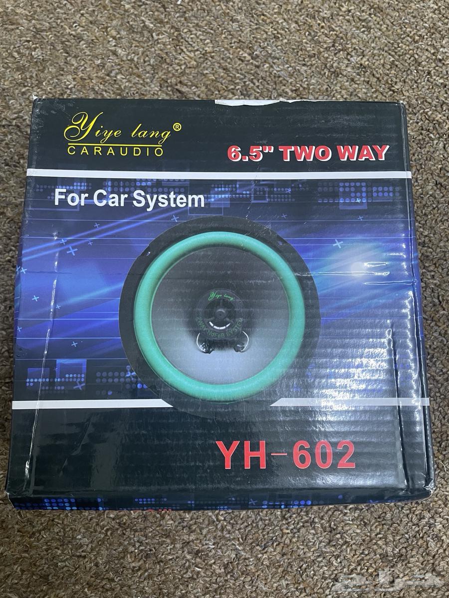 6.5 inch car speaker63073372377474114