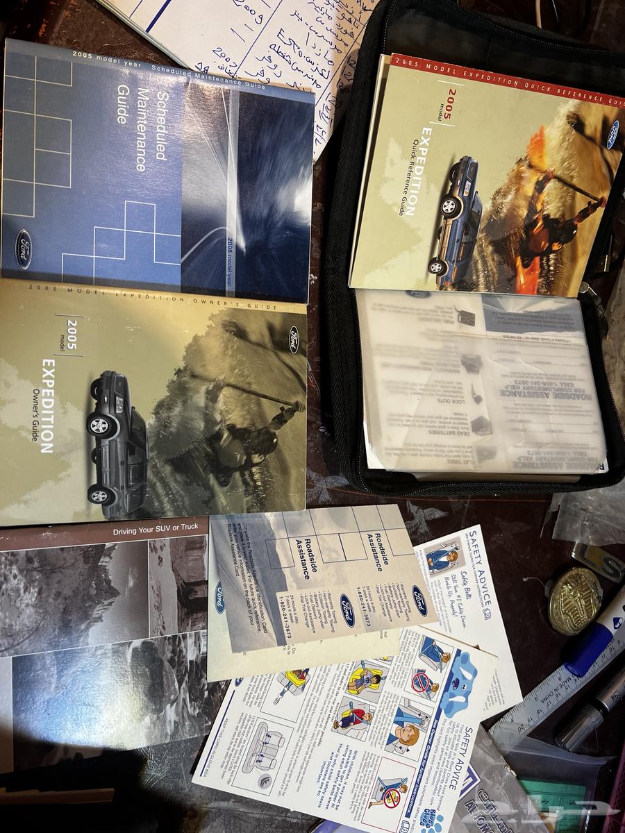 كتلوجات اكسبديشن 2005-200663107733576449112