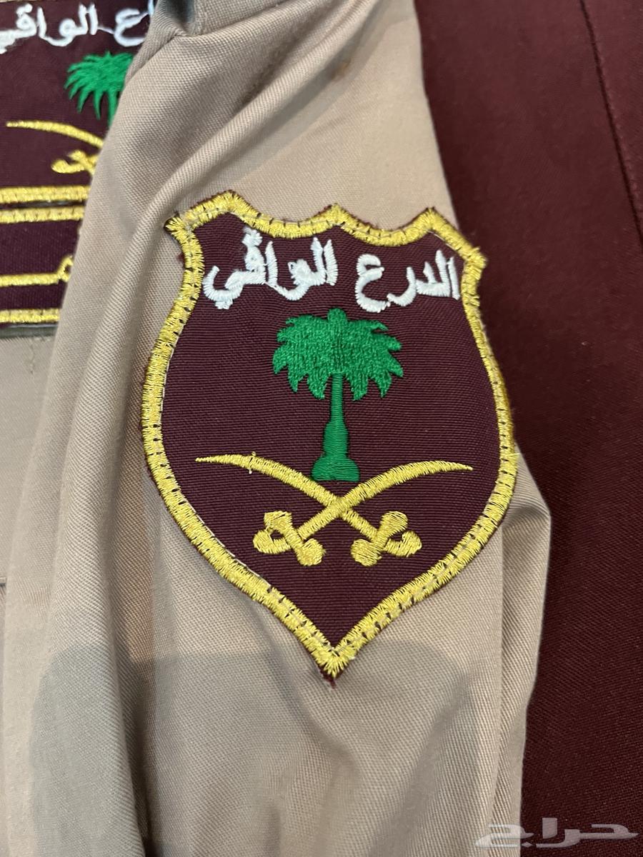 Security Shield Company Suit63072103835009112