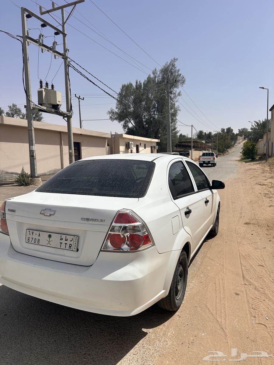 افيو63108554186753112