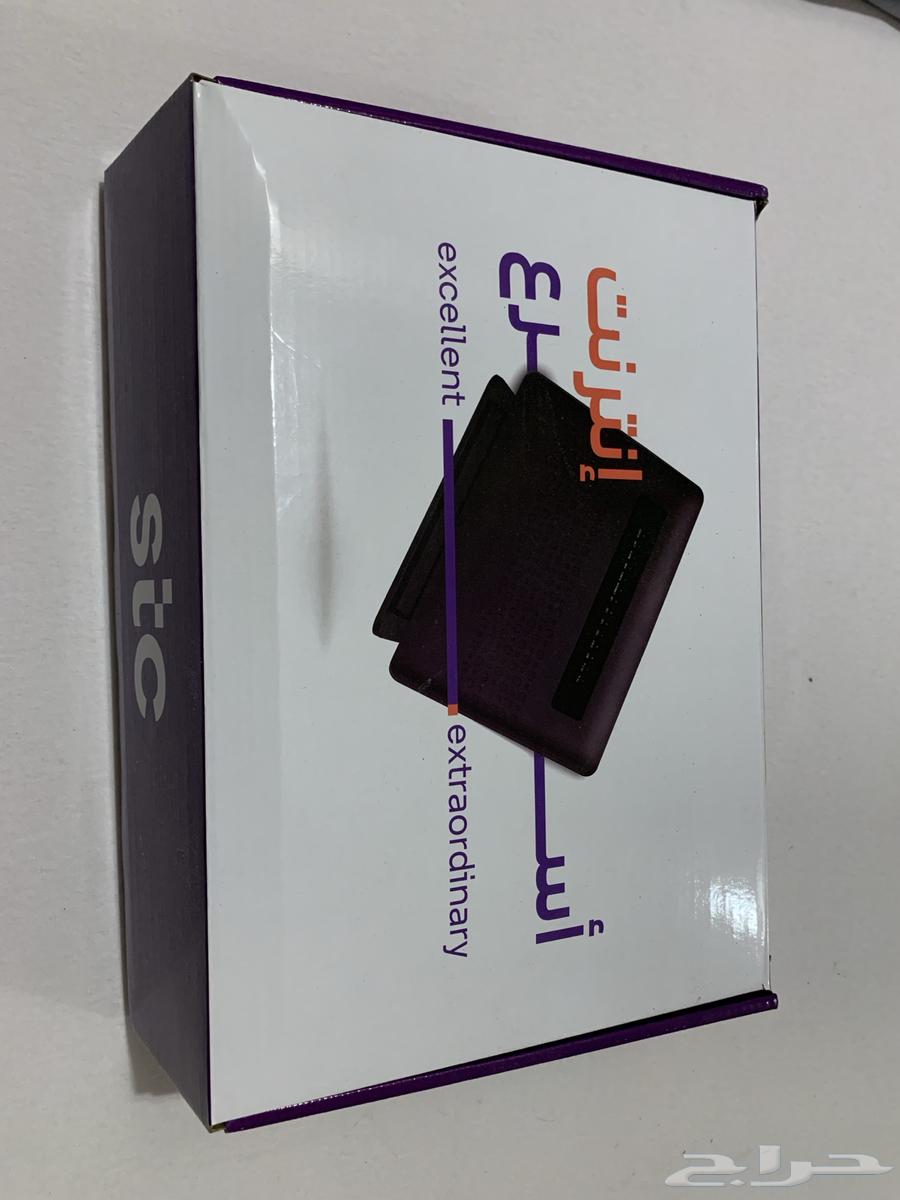 STC router630705027148811128