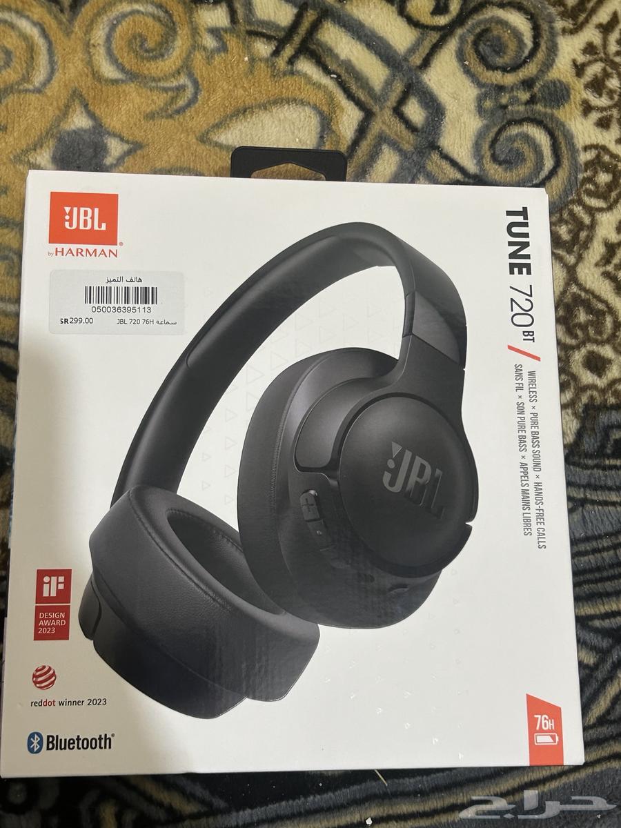 JBL headphones630720934695711111