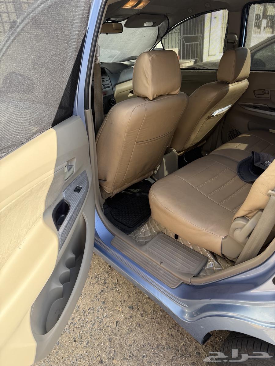 Avanza 2015 car63106626639873113