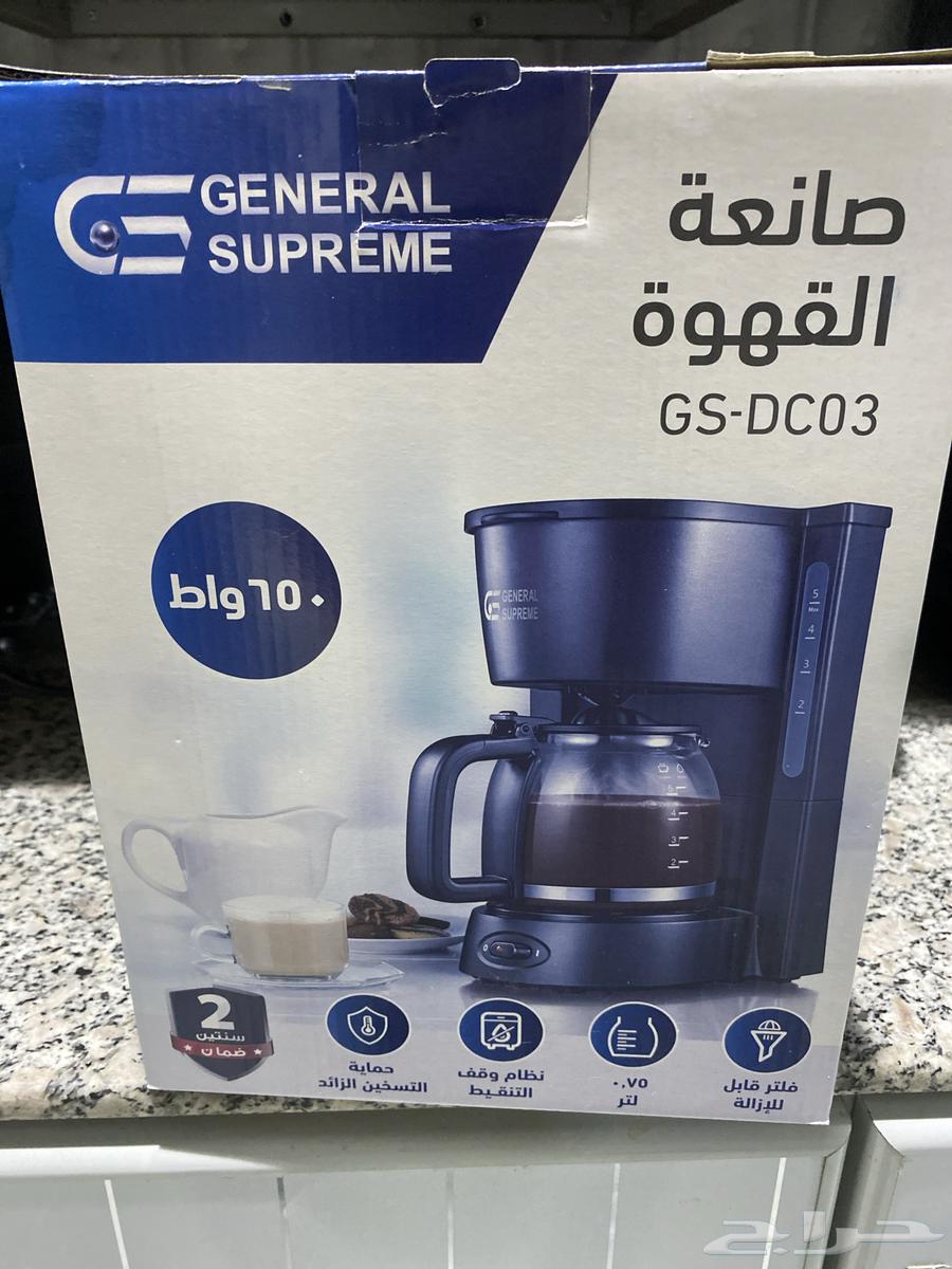 Coffee maker drip63072530043521119