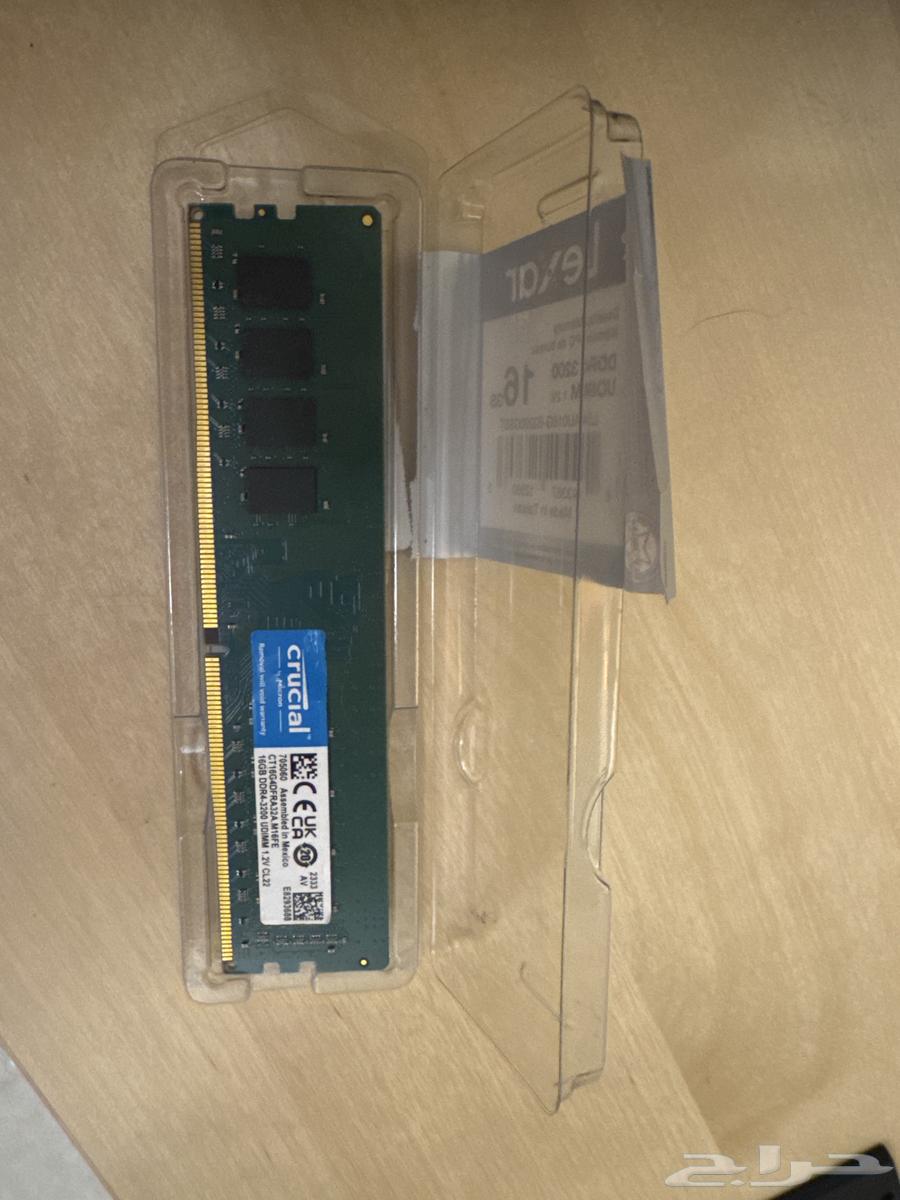 رمات بيسي 16gb  سليمة ما فيها أي مشكلة630721139879691127