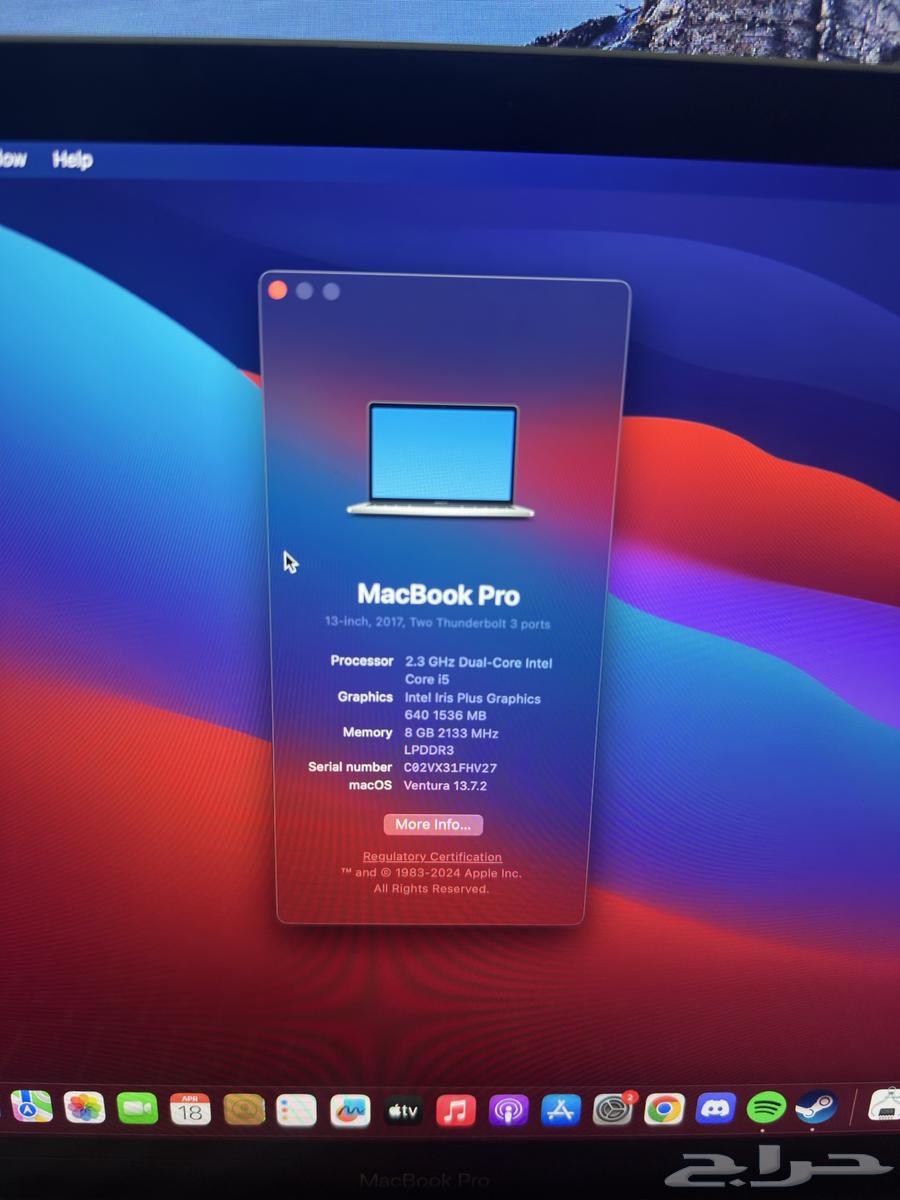MacBook Pro 201763072488363649113