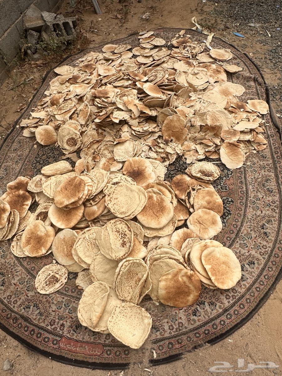 Dry bread for sale63071711504514112