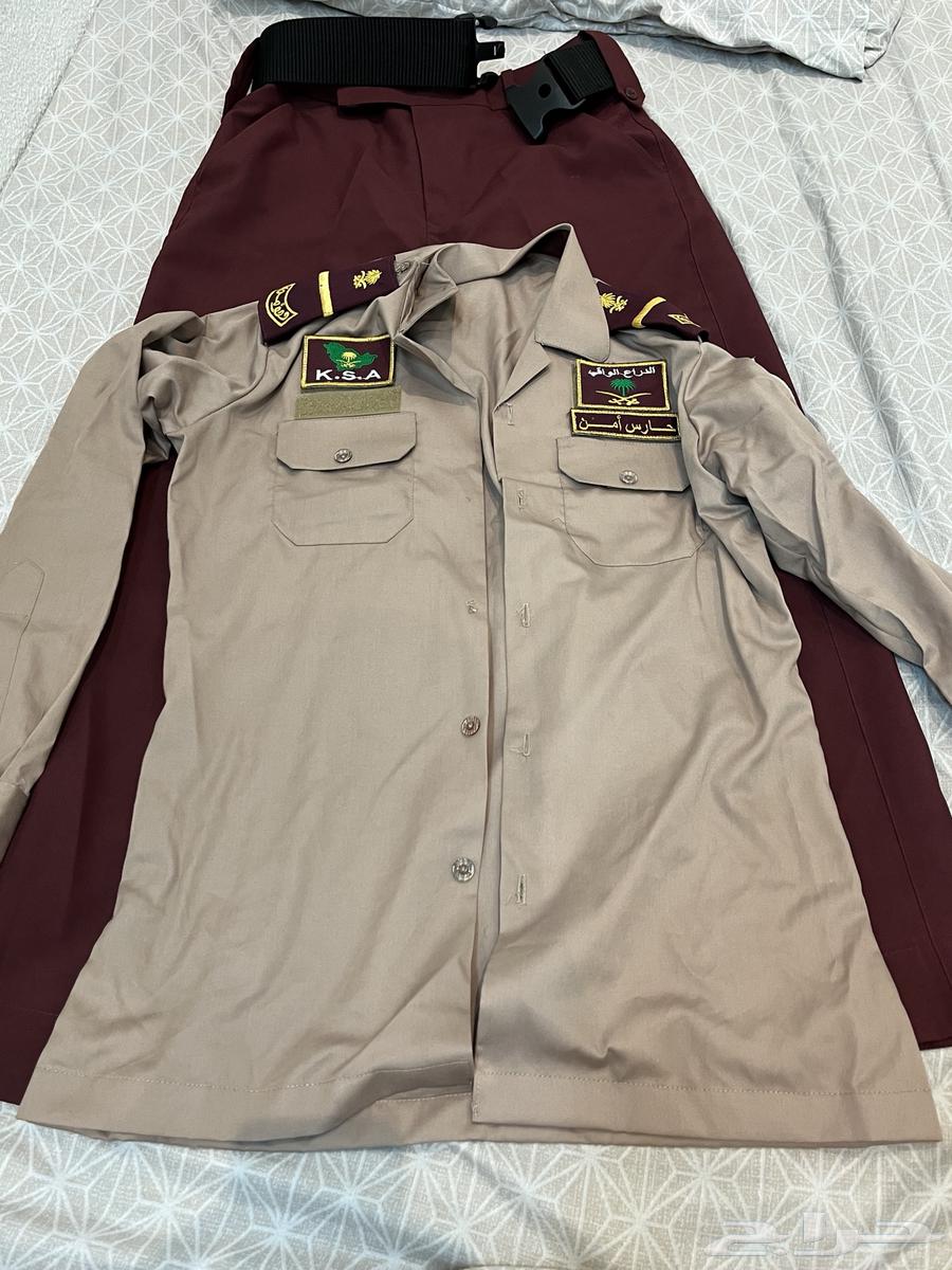 Security Shield Company Suit63072103835009111