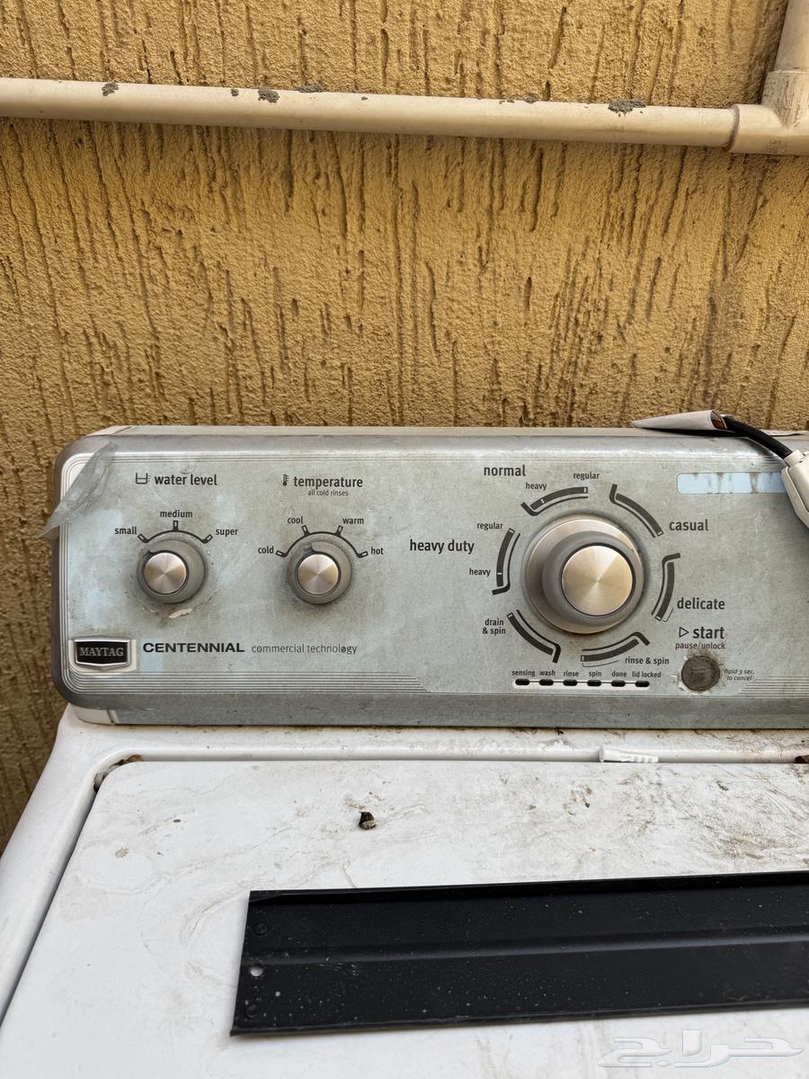 For sale Maytag washer63073377405315112