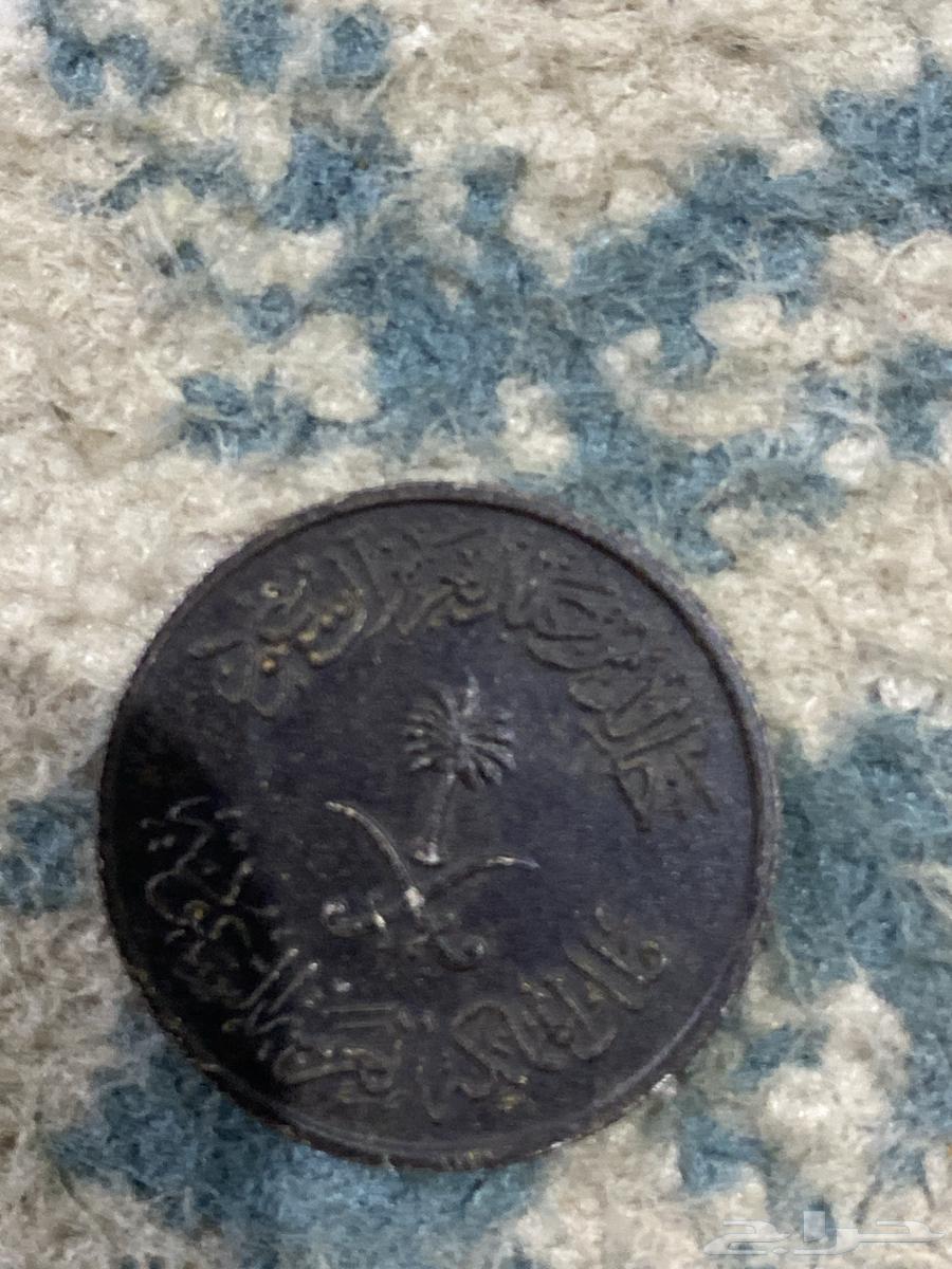 A valuable quarter riyal coin from the year 139763070492503298111
