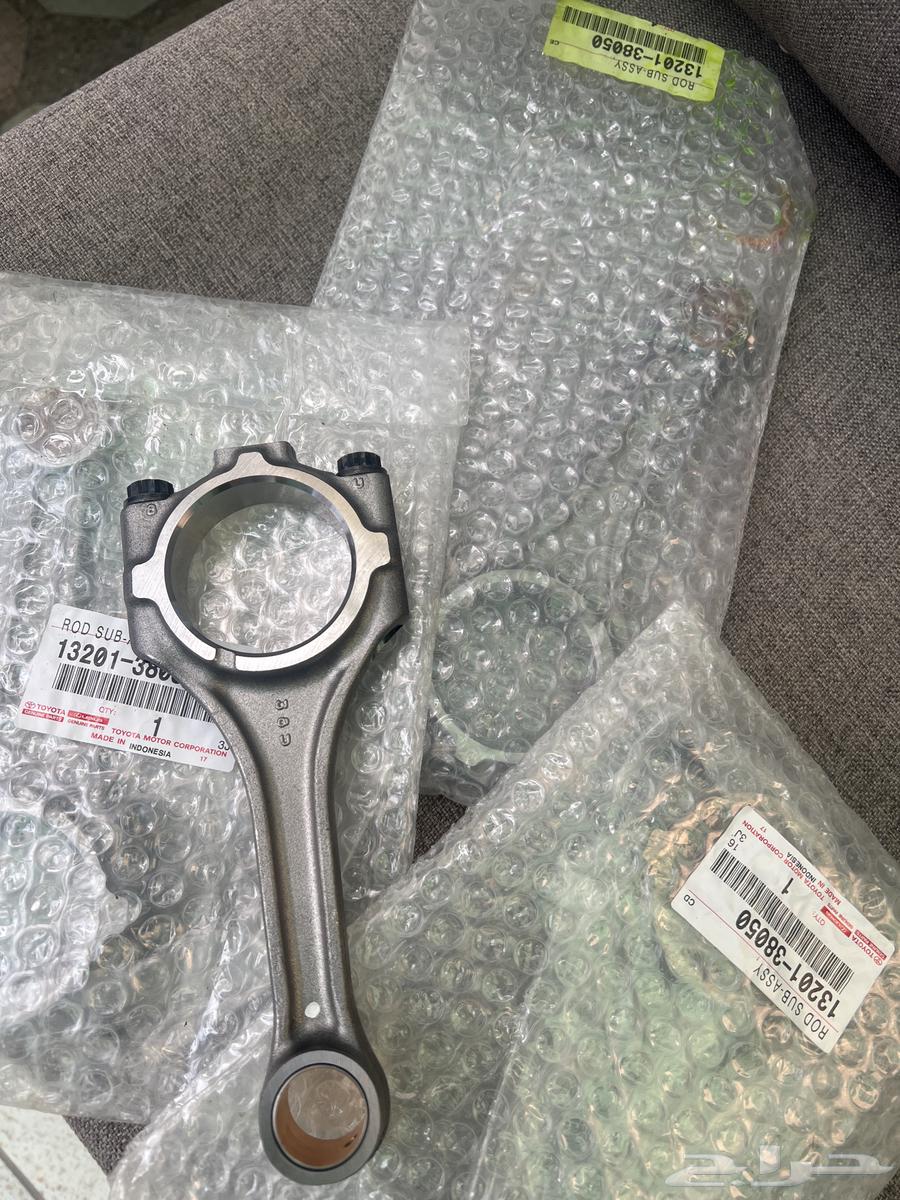 Drum for Lexus Model 2015 and above installed on Lexus RCF and IS500 GSF631081635836191125