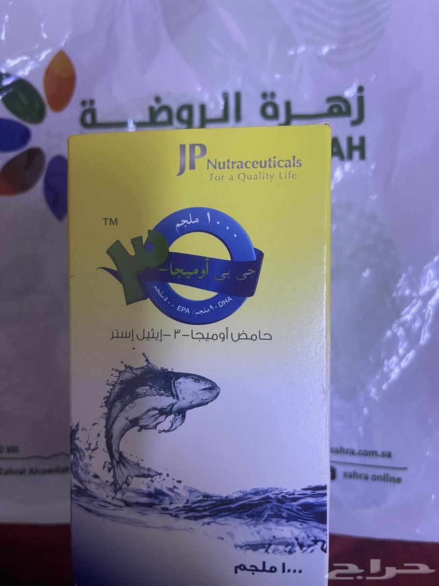 New vitamins not used, B complex 60 capsules in packaging63072103806979113