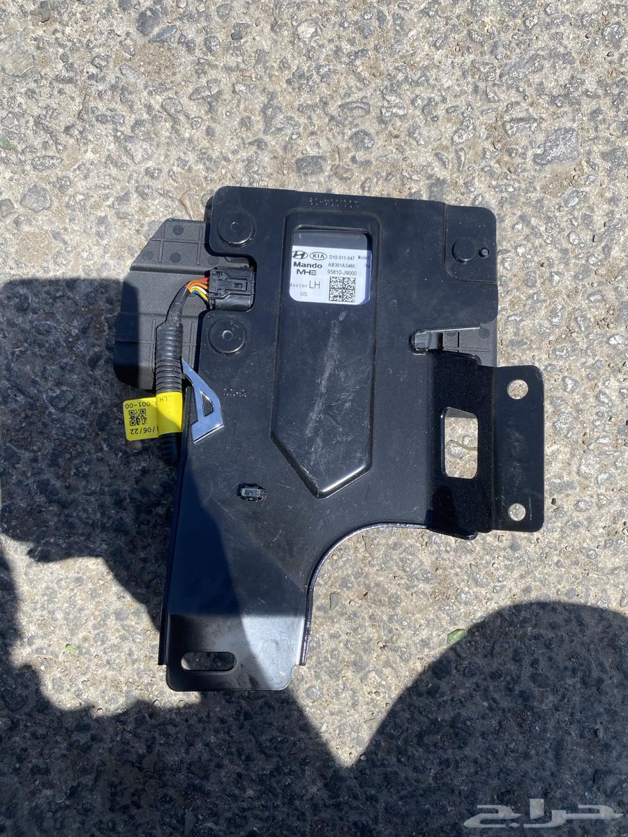 Rear left blind spot sensor Hyundai Kona model 2019 and 202063108550755330110