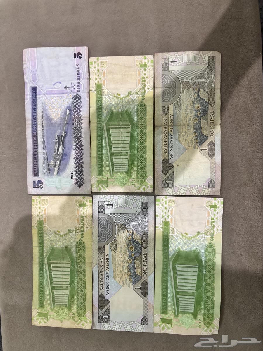 Old money63072916270593112