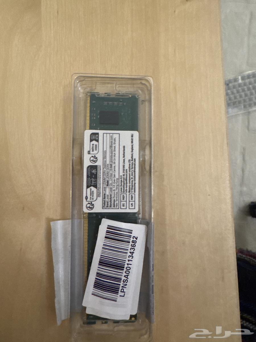 رمات بيسي 16gb  سليمة ما فيها أي مشكلة63072113987969111