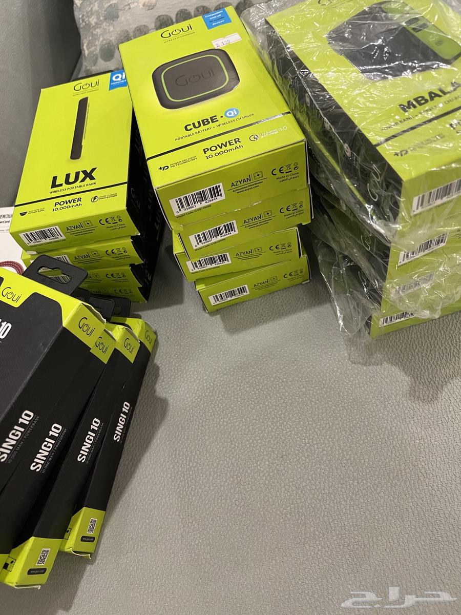 For sale, powerful chargers available again63070514404097119