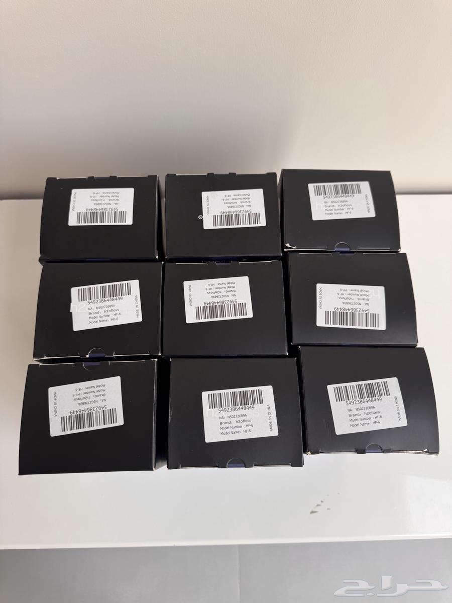 للبيع خيط مائي ماركة h2ofloss63073377845635111