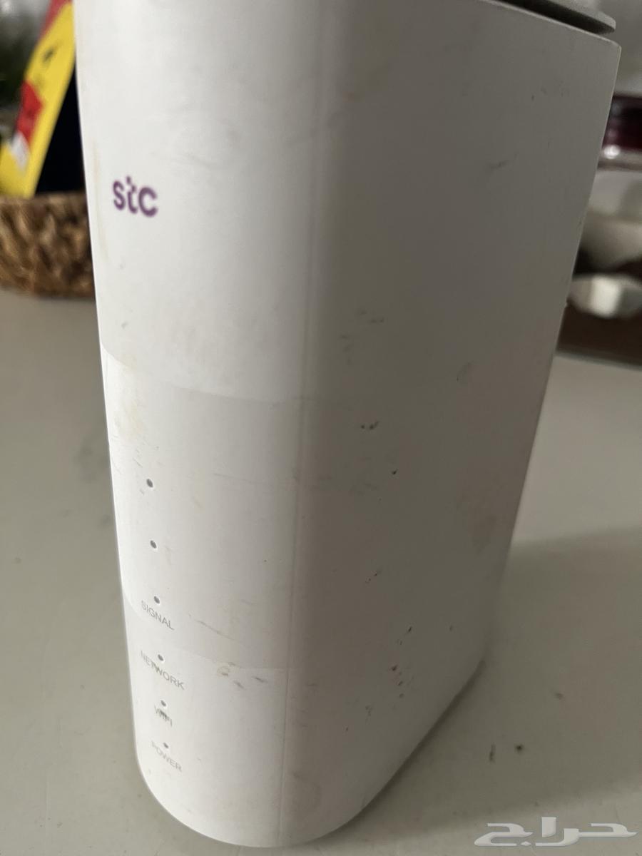 STC modem63072072944513111